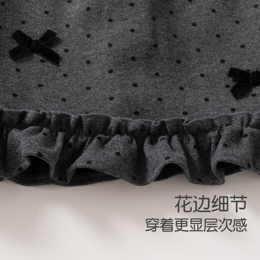 班喜迪【俏皮花边】女童套装秋冬季新款儿童洋气公主加绒打底衫宝宝长裤