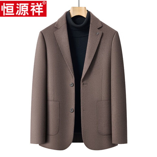 Hengyuanxiang Autumn and Winter Men's Woolen Suit Coat Middle-aged Business Casual Removable Down Liner Jacket
