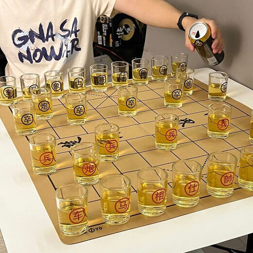 FANCYCHIC Chinese chess beer cup drinking KTV game props family entertainment drinking games new small games Chinese chess cup 32 chess cups with velvet chess cloth
