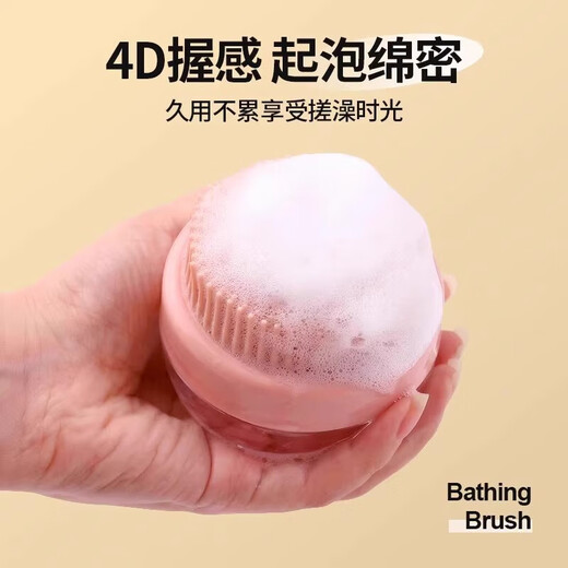 Pet dog bathing brush, puppy bathing comb, massage brush, cat bathing artifact essential pet bathing brush - green - 1 piece