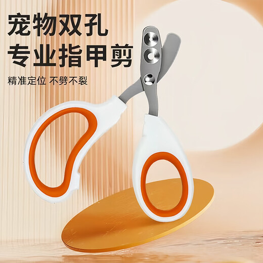 Xincong Cat Nail Clippers Special Cat Nail Clippers Round Hole Cat Nail Clippers Nail Clipper Novice Scissors Pet Supplies Upgraded Ocean Blue Large and Small Double Round Holes Easy to Use and Safe