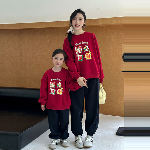 G.duck parent-child wear 2026 winter wear red velvet sweatshirt for a family of three or four in the New Year, the Year of the Horse, get rich soon, new year greetings trendy get rich sweatshirt 100 (recommended height 90cm 3-4 years old) cm