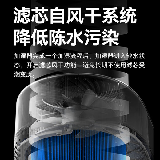 亚都（YADU）双擎无雾加湿器卧室母婴家用办公室蒸发式800ml/h空气净化大容量上加水空调伴侣SZ750-TJK800(Hi)