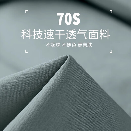 Bmai Sports Suit Men's Winter Fitness Running Quick-Drying Clothing Casual Jacket Outdoor Cycling Suit Morning Running Training Pants Green + Gray Gray Three-piece Set Windproof Quick-Drying M