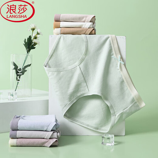 Langsha women's underwear women's pure cotton crotch 7-piece week pants simple Valentine's Day girl's pants breathable fresh pure desire pants