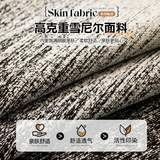 Lanlifang light luxury high-end leather sofa cushion 2025 four-season universal straight-row non-slip Lawrence sofa cushion cover special-shaped yarn-high-grade black 70cm*70cm one piece