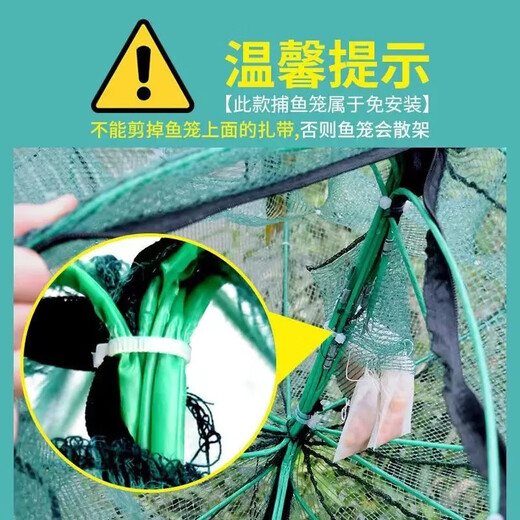 Fish cage, fish net, shrimp net, octagonal cage, foldable crab, eel, loach, lobster cage, fish cage, shrimp cage, fishing net, 8 imported - 70 cm (10 baits + accessories) No Specifications