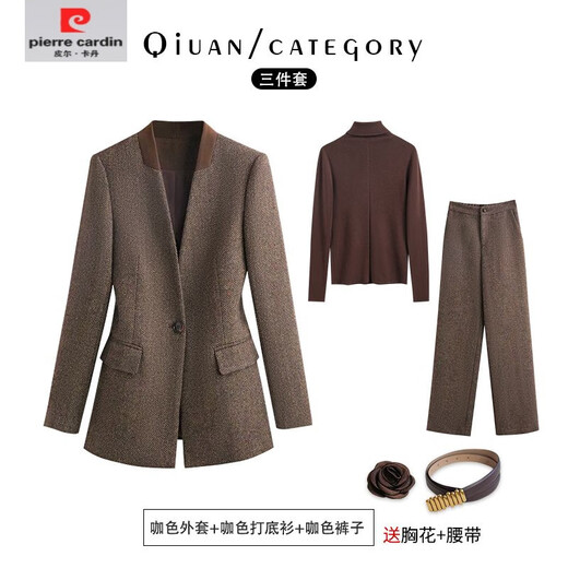 Pierre Cardin coffee color versatile suit suit for women in autumn and winter, thick herringbone pattern, fashionable and simple commuter suit, coffee color jacket + coffee color sweater + coffee color pants (comes with corsage + belt) 2XL 125-145Jin Jin is equal to 0.5 kg