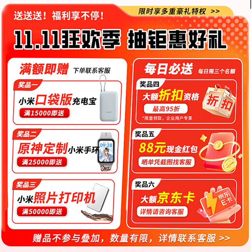 戴尔（DELL）R550/R750XS/R760XS服务器主机 2U机架式 数据库 虚拟化超融合GPU电脑整机【R740服务器升级】 R750XS 1颗银牌4310 12核24线程 16G内存｜2*600G 10K