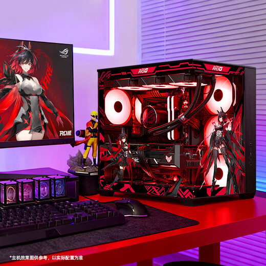 ASUS ROG family bucket AMD 9800X3D 7800X3D ASUS RTX5070 5070TI 5080 desktop computer game console live design AI host DIY complete machine with R7 9800X3D + ASUS RTX5070Ti