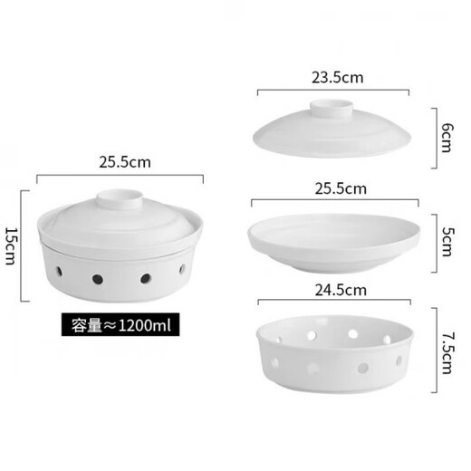Vinoa hotel supplies tableware ceramic auspicious open stove heating stove hot dish plate farmhouse special soup plate set 8-inch auspicious stove without cover 2-piece set