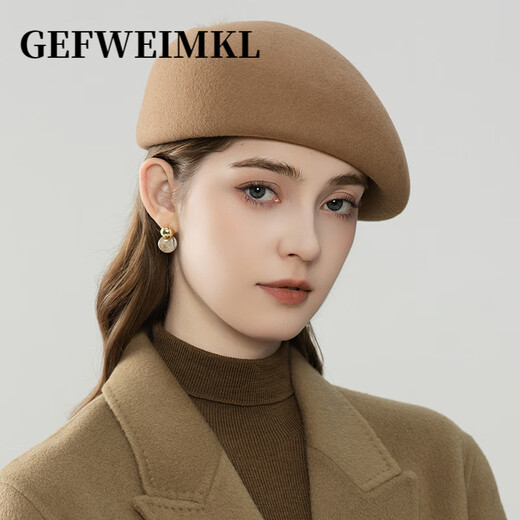 GEFWEIMKL Merino Wool Beret Women's Autumn and Winter Korean Style Warm Fur Ball Stewardess Hat Temperament Versatile Wool Hat Women Mixed Beige M Adjustable (56-58c)