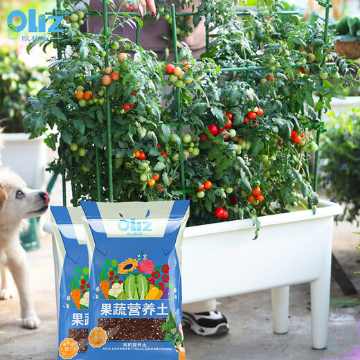 Olinze oliz nutritional soil 10L special coconut bran peat soil for flower and vegetable cultivation to prevent root rot and balcony potted vegetable planting soil
