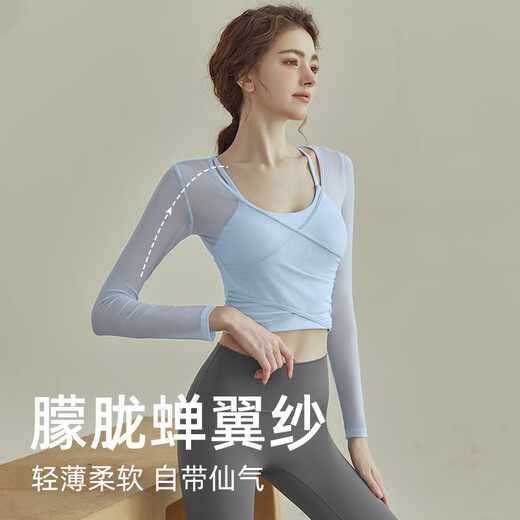 VICTORIATOURIST Yoga Wear Suit Women's Running Pilates Training Wear Mesh Long Sleeve Suspender Fitness Wear Two-piece Set Blue M