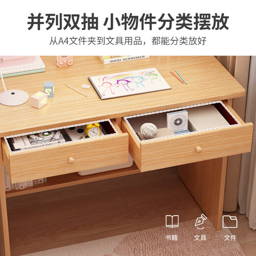 Xinyouliangjia computer desk desk with drawer small table study desk makeup table A093 80 pastoral oak color
