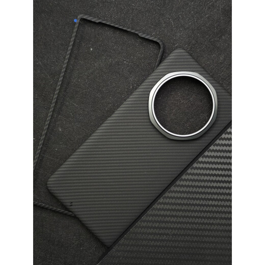 Honor (HONOR) original quality, suitable for magicv5 magnetic aramid fiber business simple and light, Rizhao Jinshan magnet, coarse grain fine hole back cover Magic_V5