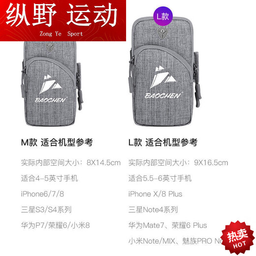 Kaooseen running mobile phone arm bag outdoor mobile phone bag men's and women's universal arm strap sports mobile phone arm sleeve wrist bag waterproof black diamond pattern