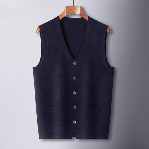 KING DEER Ordos Cashmere Sweater Men's Vest Vertical Pattern Elderly Spring Autumn Winter Cardigan V-neck Dad's Vest Medium Gray M 170 110-130Jin Jin is equal to 0.5 kg