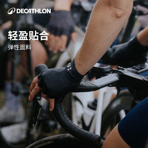 DECATHLON Fishing Gloves Winter Warm RCR Cycling Gloves - Black L