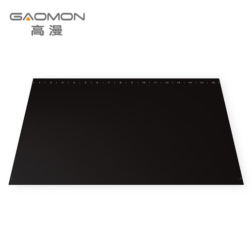高漫1060pro数位板腹板绘图板手绘板绘画板手写板仿纸膜