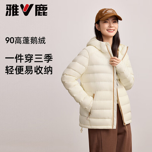 Yalu goose down ribs light down jacket 2025 new autumn and winter short hooded fashionable casual jacket