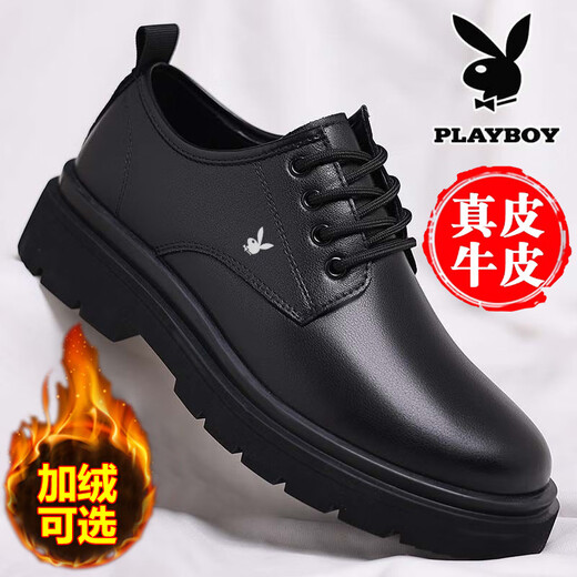 Playboy (PLAYBOY) men's shoes big-toe British leather shoes men's autumn and winter new versatile non-slip genuine leather business casual cotton shoes black four seasons 40