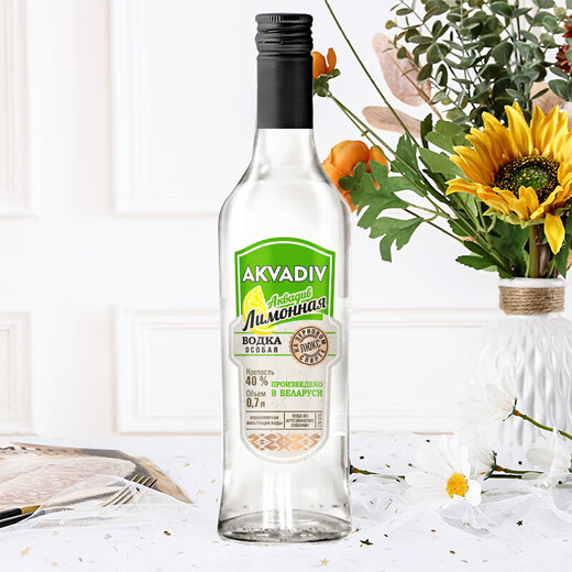 Mackie Amazing Water Vodka Lemon Flavor Imported from Belarus Foreign Liquor Mixing Cocktail Base Amazing Water Lemon Flavor 700mL 1 Bottle