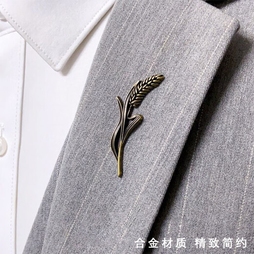 This gentleman's men's brooch has a retro temperament, three-dimensional wheat ears, suit shirt brooch, men's old-style high-end collar pin buckle accessories, retro wheat ears brooch, old silver