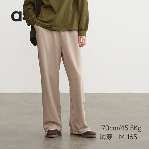 Youlan parent-child clothing, Eucalyptus Q, highly recommended for stunning body feel, straight-leg pants, moisture-absorbent and breathable, gray-green khaki 170