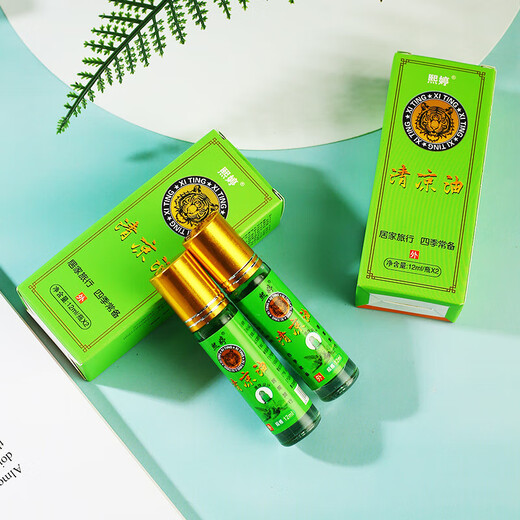 Long-established domestic genuine portable mint cooling oil roller ball refreshing cooling oil roller ball cooling oil roller ball 2 bottles