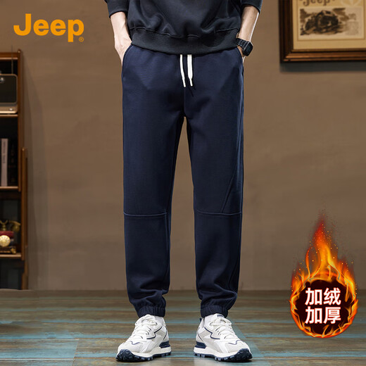 JEEP velvet thickened high-end men's sweatpants men's 2025 autumn and winter new loose leggings men's sports harem pants men