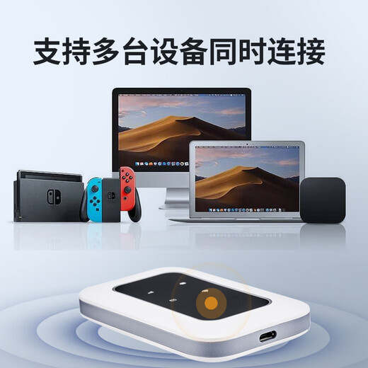 Zhu Yu wifi portátil enrutador inalámbrico universal móvil que acompaña el tráfico portátil bandeja de tarjeta de camión de Internet tesoro de Internet Haoyuebai tipo de batería wifi