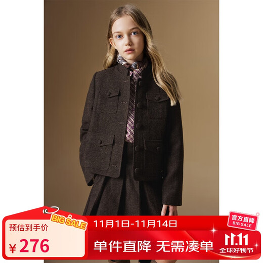 ELLE KIDS Wool Wool Jacket Retro Old Money Style Autumn and Winter Girls Classic Fashion Stand-up Collar Fitted Comfortable Top