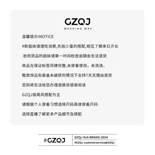 GZQJ Lazy Life Sheep Wool Brushed Round Neck Autumn and Winter Women's Sweater Women's 2025 New Winter 6450 Blue M 38 Recommended 120-140 Jin Jin equals 0.5 kg