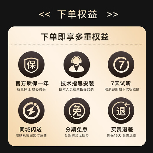 SMSL Shuangmu Sanlin SU1 audio decoder dac decoding fever hifi decoding DSD512 MQA black black standard