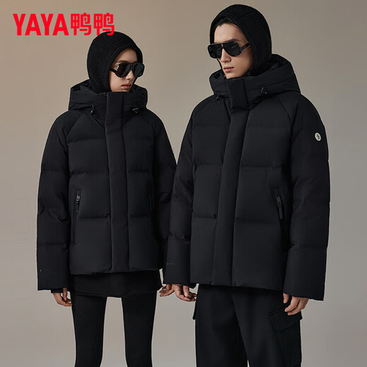 Duck Duck Black Label Goose Series Doudoune en duvet d'oie pour homme et femme courte 2025 hiver nouvelle veste chaude épaisse bouffante bleu clair noir L 175/92A