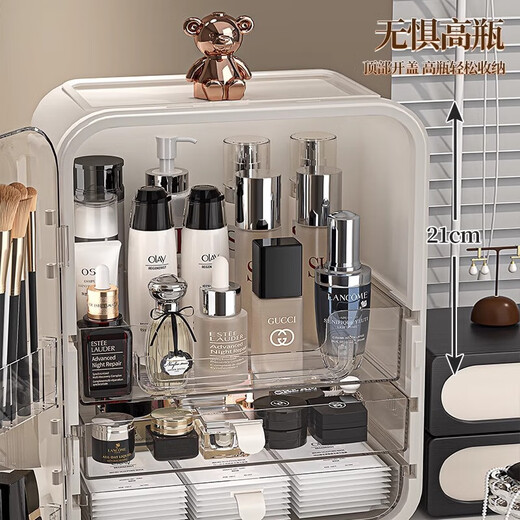 Cosmetics storage box desktop high-end skin care product storage cabinet large-capacity dust-proof dressing table storage rack ordinary style with mirror