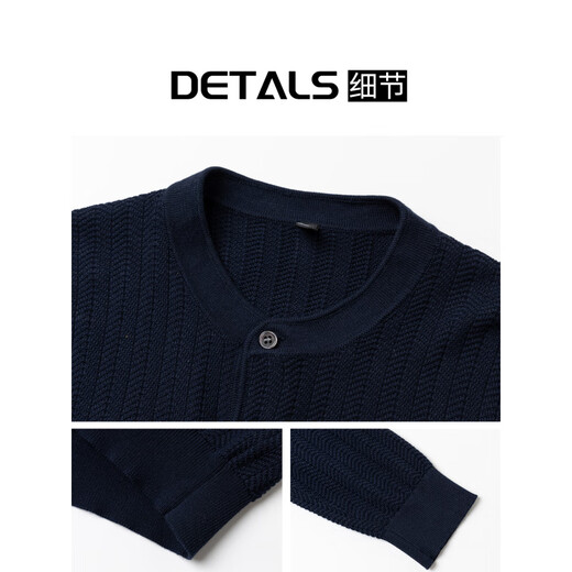 LUMILOTUS light luxury new brand jacquard henley collar sweater men's autumn and winter new casual versatile business long-sleeved inner sapphire blue M
