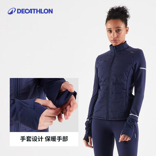 Decathlon Running Jacket Women's Spring Outdoor Windproof Warm Windbreaker Jacket WSDW Blue L 4897621