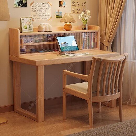 Huixun solid wood desk and bookshelf integrated bedroom simple computer desk home large board study table small apartment student writing desk ivory white #desk + bookshelf 120cm*60cm*75cm total height 109cm