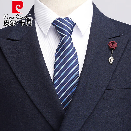 Pierre Cardin high-end men's wool suit suit 2025 autumn and winter new business casual party slim suit men's blue M 170