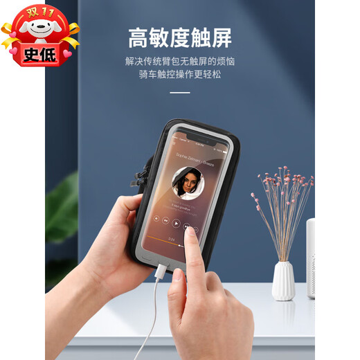 TLXT mobile phone arm bag running bag men and women summer sports arm bag equipment wrist bag arm bag wrist bag morning running special arm bag mobile phone arm bag with shoulder strap. Pink