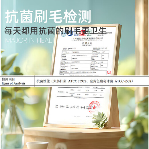 Adult rotating electric toothbrush, rechargeable small round head, automatic whitening, soft bristles for children over 12 years old, non-360 degree gum protection, holiday gift for boyfriend and girlfriend, Yunbai + a total of two antibacterial soft bristles