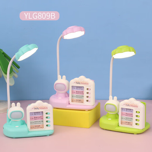 Cute Cartoon Trendy Life Artifact Night Light Home Dormitory Gift Electrical Desk Lamp Dormitory Study Special Student Children's Desk Eye Protection Reading Lamp Astronaut Desk Lamp Green + Self-Discipline Manager + Pen Holder