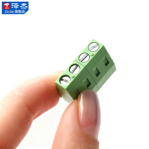 5.0/5.08mm terminal block KF128-2/3/4/5/6/8/10/11-12P screw type L/V terminal block 128L-5.08-2P-copper feet (5 pieces) No Specifications