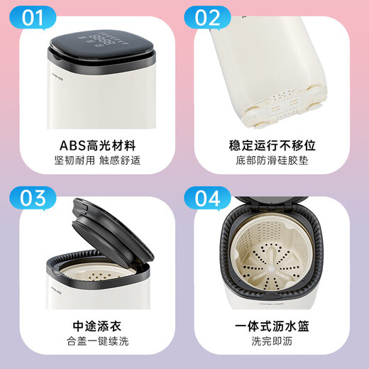 Xiaomi Baby Same Laundry Cup Underwear Mini Washing Machine Underwear Small Wireless Portable Sock Washing Machine Full Cleaner 017 Khaki Washing and Draining Integrated