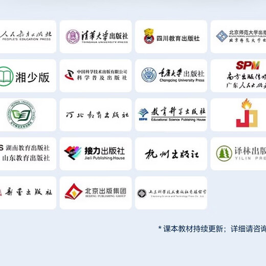 Alpha English Learning Machine Listening Treasure Repeater Machine Walkman AI ear-sharpening primary school and high school reading exercises Chinese and English learning improvement artifact synchronized new teaching materials 8G 5.0 screen + textbook listening + general subject video + AI spoken English New English Listening Treasure Free comprehensive subject video lessons