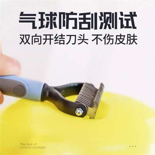 Pet comb, cat knotting comb, hair removal special for long-haired cats, puppet cleaning, Teddy golden retriever dog de-floating hair brush, blue large long-haired cat, medium and large dogs