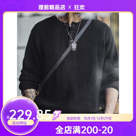 MADEN MADEN workwear American retro knitted Henley sweater Ami khaki vertical striped pullover sweater for men autumn XL