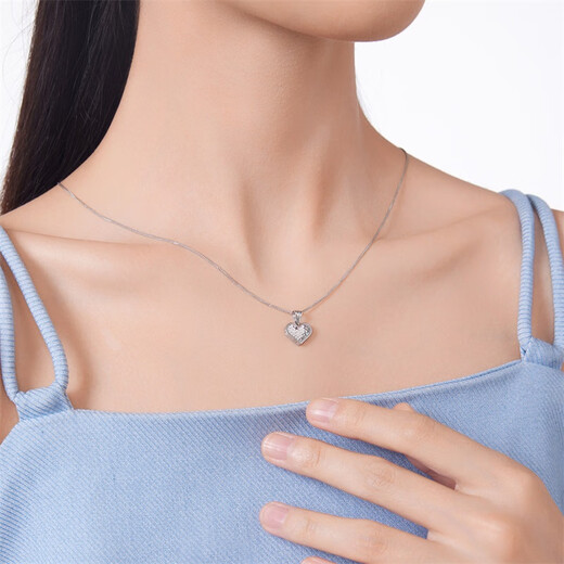 Safir platinum pendant for women PT950 platinum flashing honeycomb love platinum peach heart pendant as a birthday gift for your girlfriend, about 1.80 grams